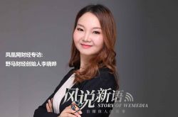 5分钟科普下!通化工厂招工平台_哔哩哔哩-3